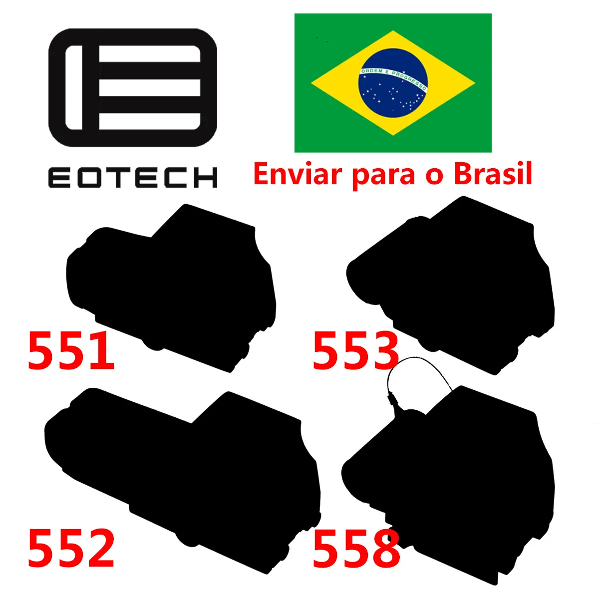 Этех 551 552 553 558