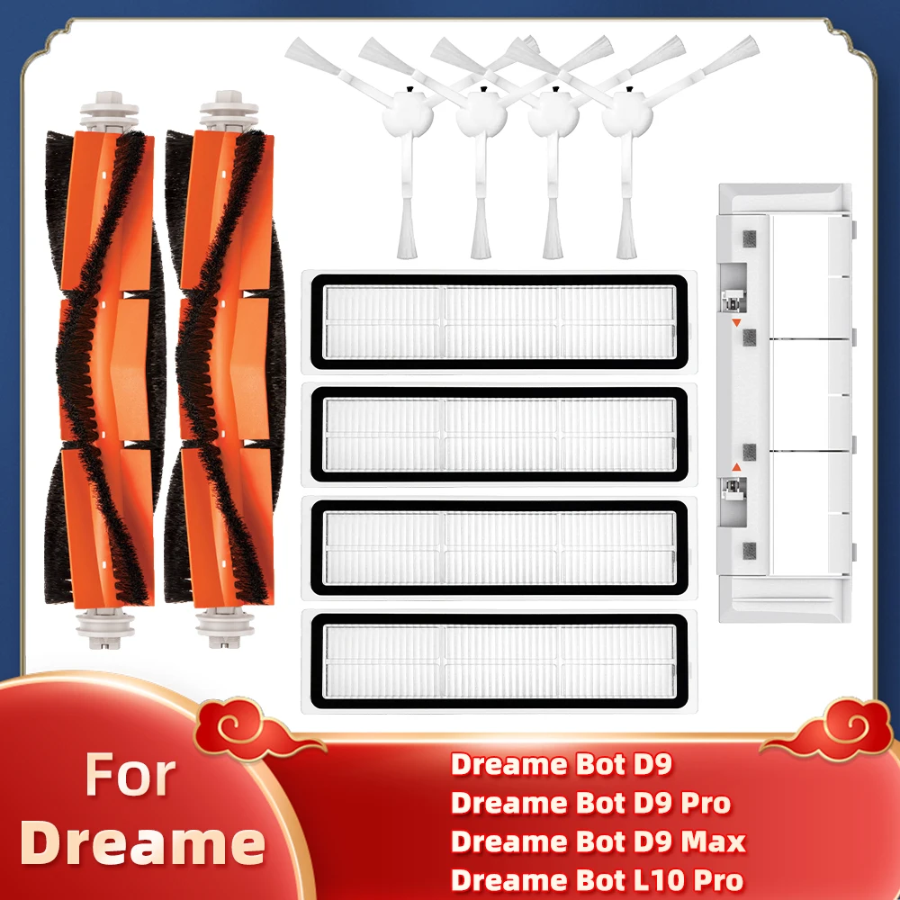 

Запчасти для робота-пылесоса Xiaomi Dreame Bot D9 / D9 Pro / D9 Max / Dreame L10 Pro, основная боковая щетка, Hepa фильтр, накладка на щетку