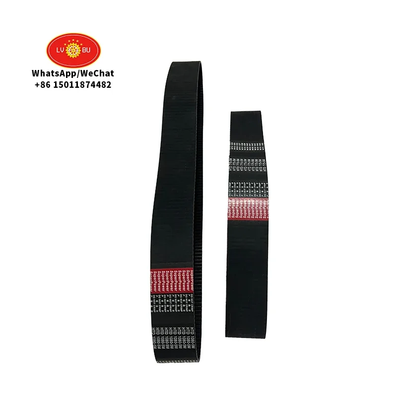 LVBU-G342 brother специальный производитель поставляет Длинный Резиновый привод