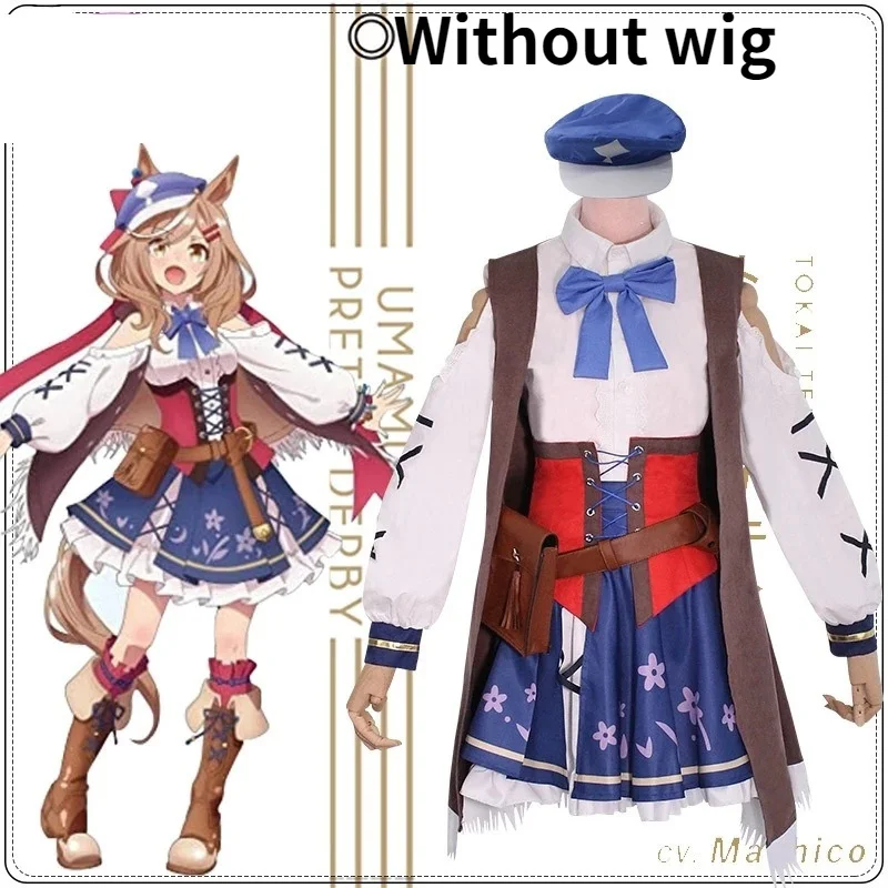 

Anime Pretty Derby Dai Jian Tang Huang Poem Opera Cosplay Costumes Shirt Skirt Shawl Waist Sealing Women Carnival Role Playing