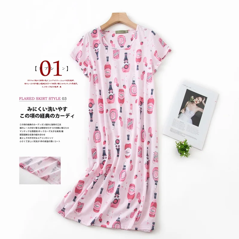 Nightgowns for Women Soft Cotton Comfy Lightweight O Neck Short Sleeves Sleepwear Casual Print Sleepdress Loungewear Nightshirts