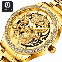 qingxiya new golden casual steel fashion quartz watch mens watches top brand luxury waterproof clock luminous relogio masculino