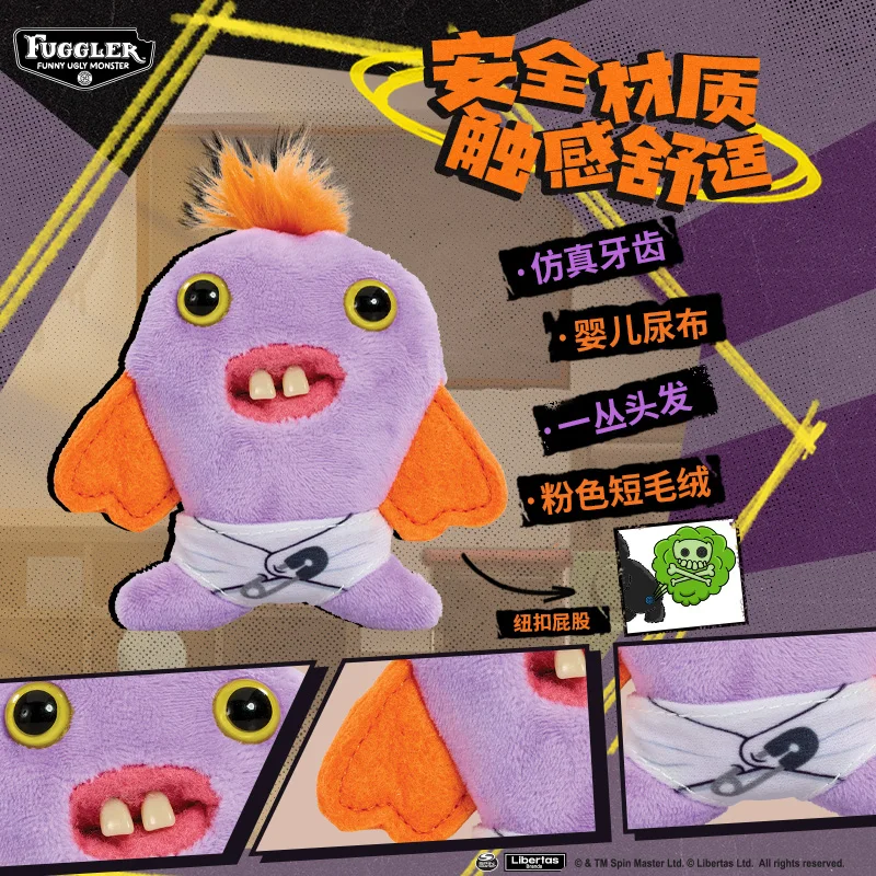 Новый оригинальный Fuggler Cute Tooth Monster Funk Treasure Ugly and Funny Mini Doll Baby Plush Праздничные