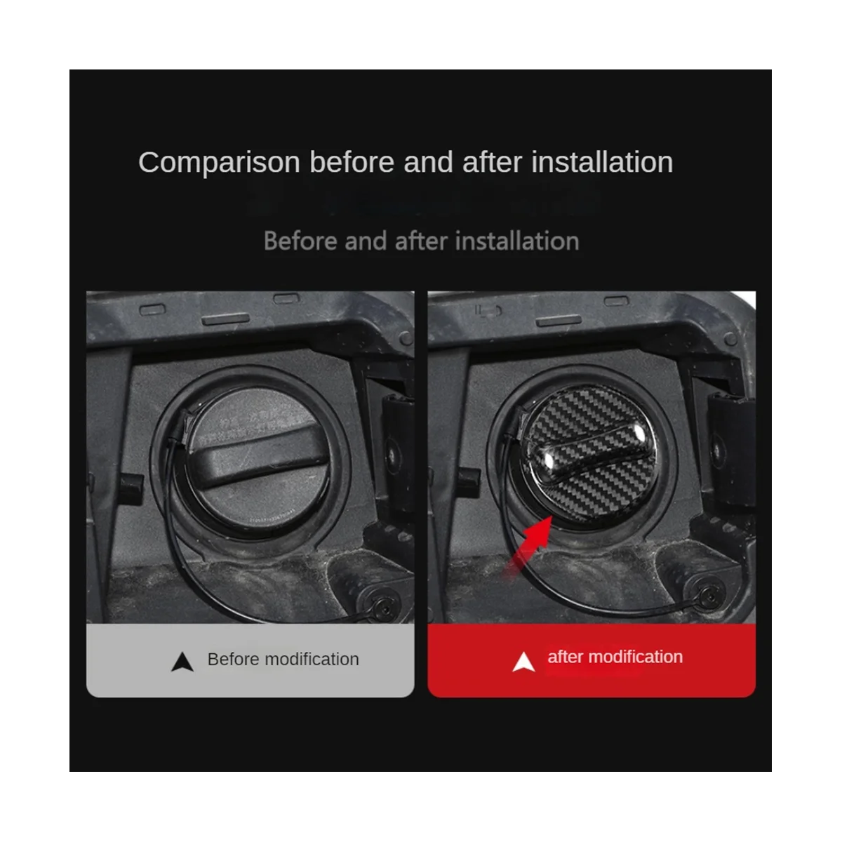 Наклейка из настоящего твердого углеродного волокна крышка бензинового бака для