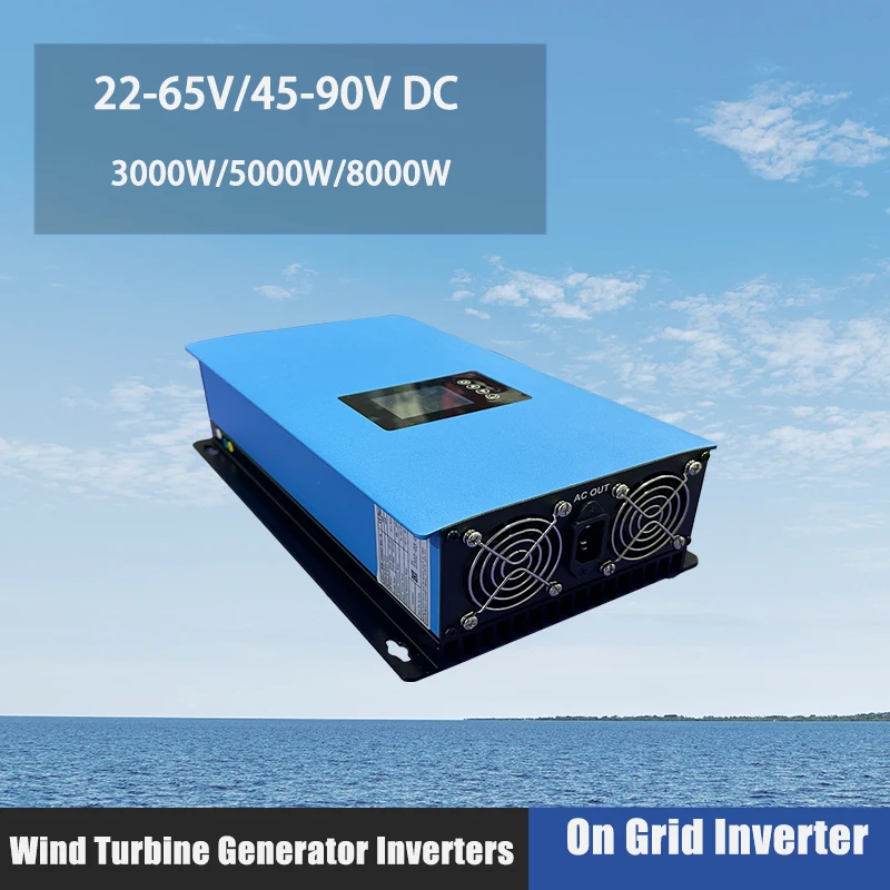 5000 Вт ветровой инвертор MPPT Power On Grid Tie с датчиком ограничения немодулированного