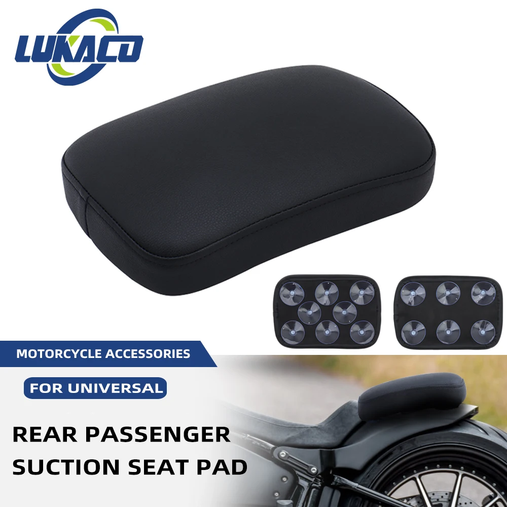 Универсальные присоски для заднего пассажира мотоцикла 6/8 коврик сиденья Pillion