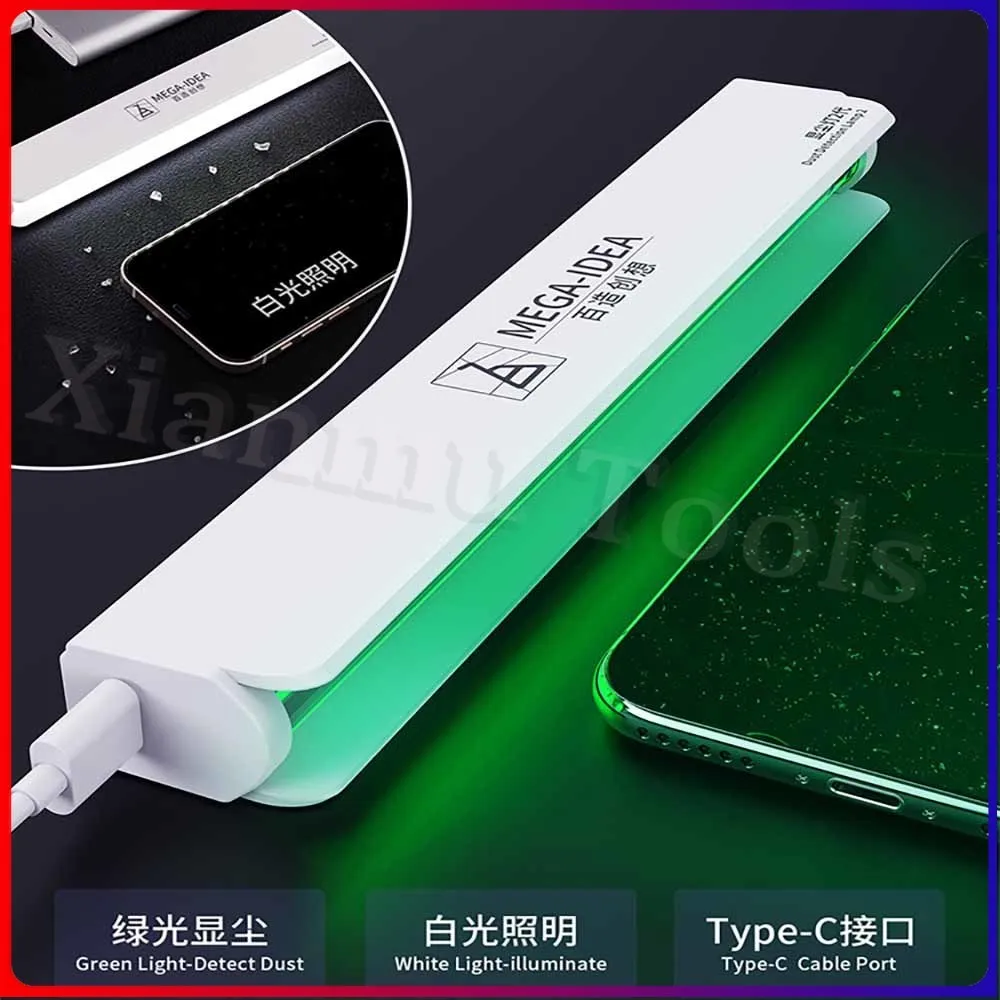 Лампа обнаружения пыли Qianli Mega-IDEA для быстрого ремонта ЖК-экрана и проверки