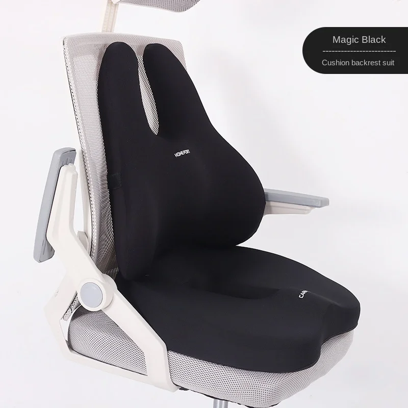 

Ортопедическая подушка Coccyx из полиэстера/хлопка