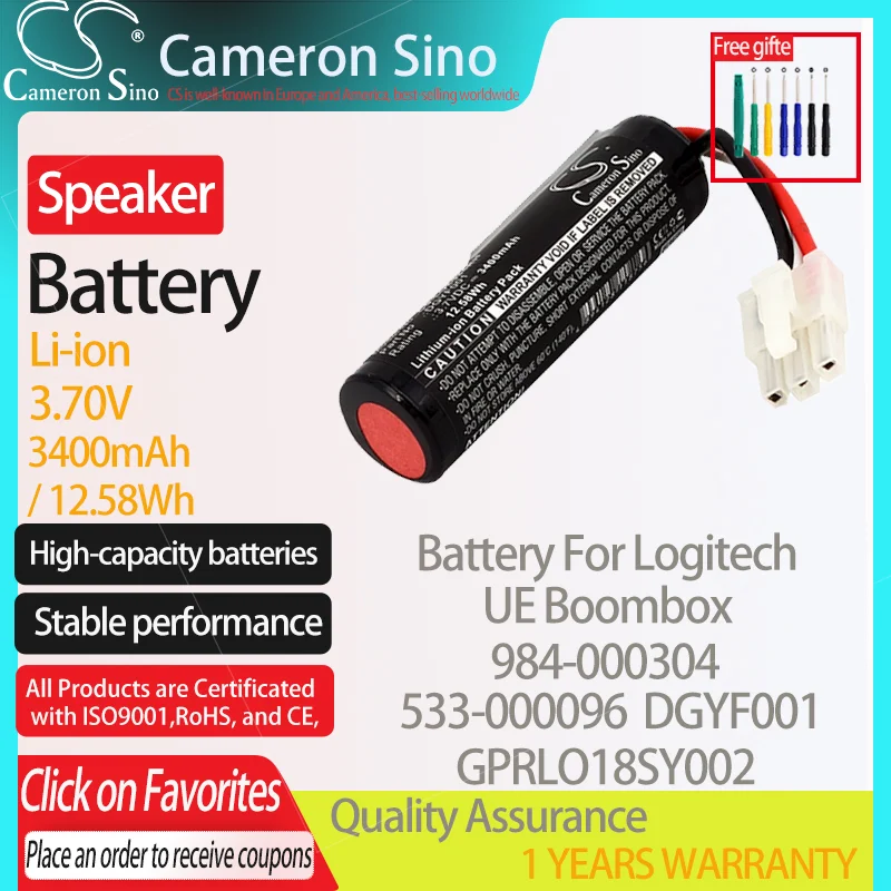 CameronSino Battery for Logitech UE Boombox 984-000304 fits Logitech 533-000096 DGYF001 GPRLO18SY002 Speaker Battery 3400mAh