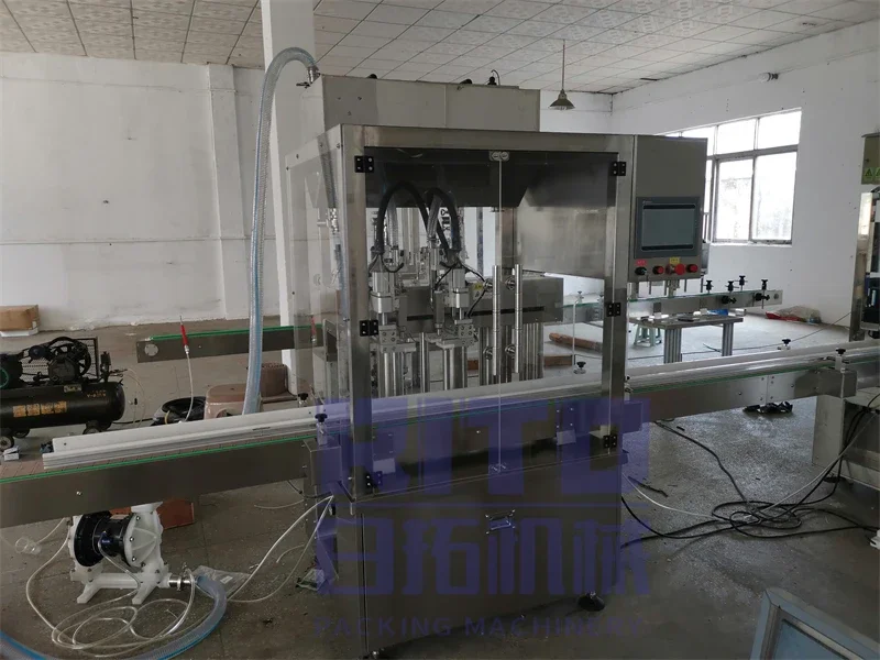 Рисунок 5 - Вакуумный соус YYHC в упаковке