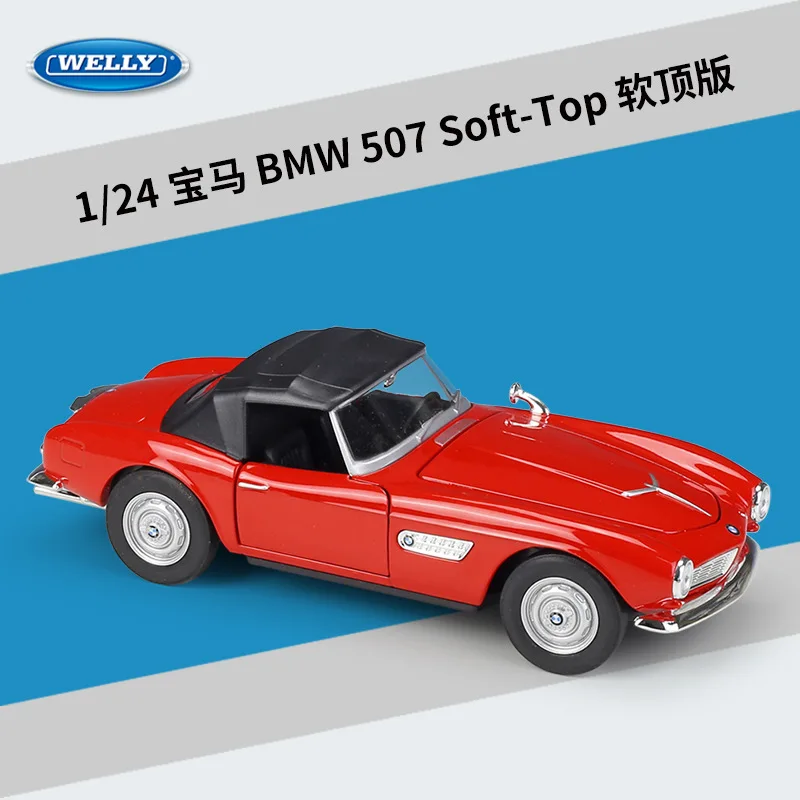 

WELLY Diecast 1:24 Scale BMW 507 Sports Car Simulator Car Toy Model Car Alloy Metal Classic Toy Car For Childen Gift Collection
