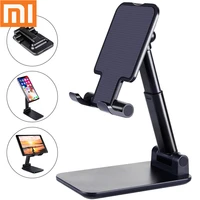 Xiaomi New Desk Mobile Phone Holder Stand For iPhone iPad Adjustable Desktop Tablet Holder Universal Table Cell Phone Stand