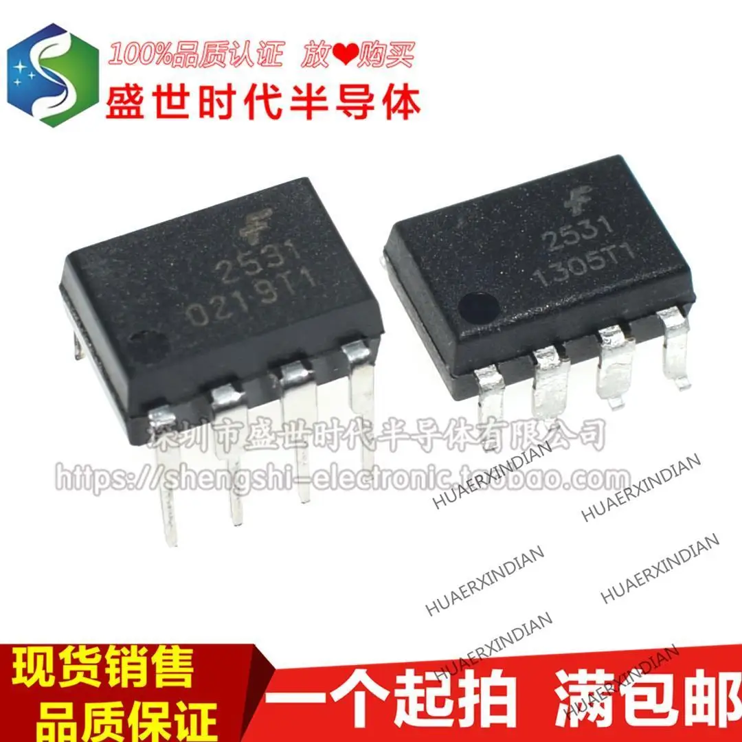 

10 шт. новый оригинальный HCPL2531 F2531 DIP/SOP8/