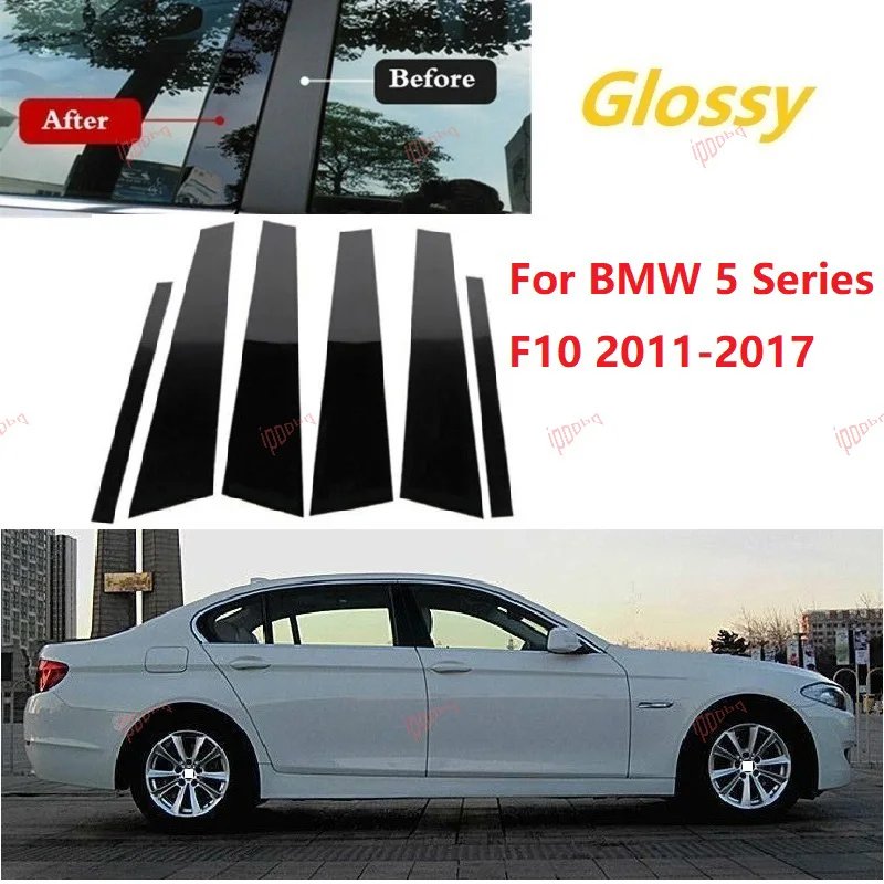 

6 шт., защитные Декоративные наклейки для BMW 5 серии 2011-2017