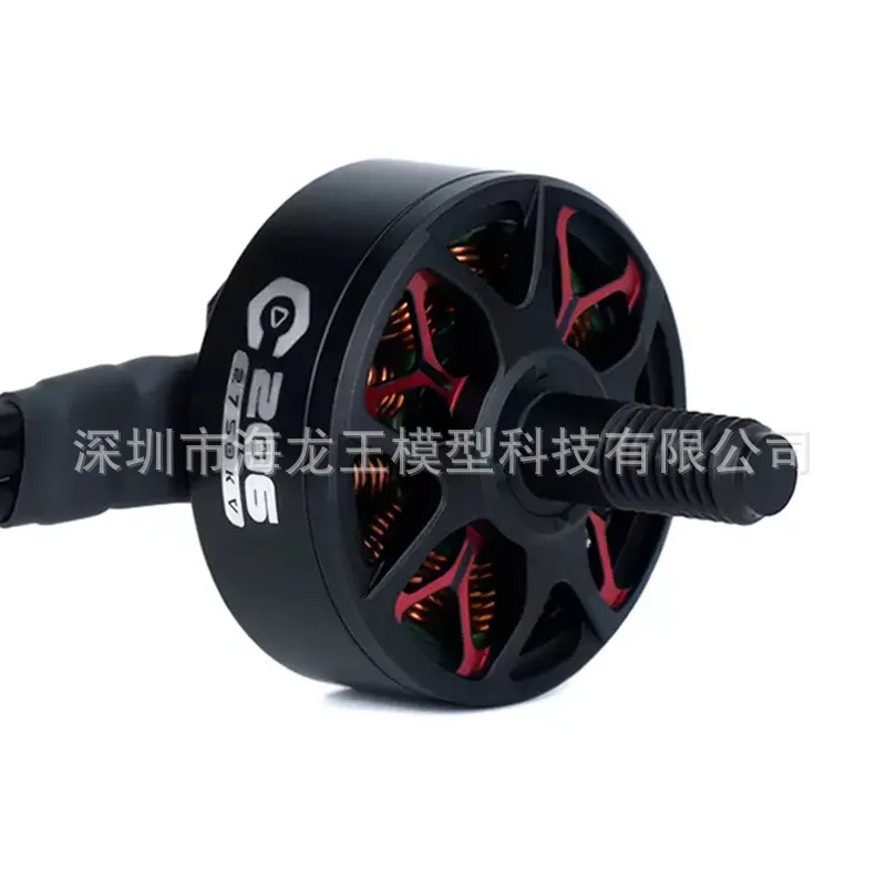 Фото 2 шт. Axisflying C2006 бесщеточный двигатель 2750KV Manta 3.6 FPV пересекающая машина №3