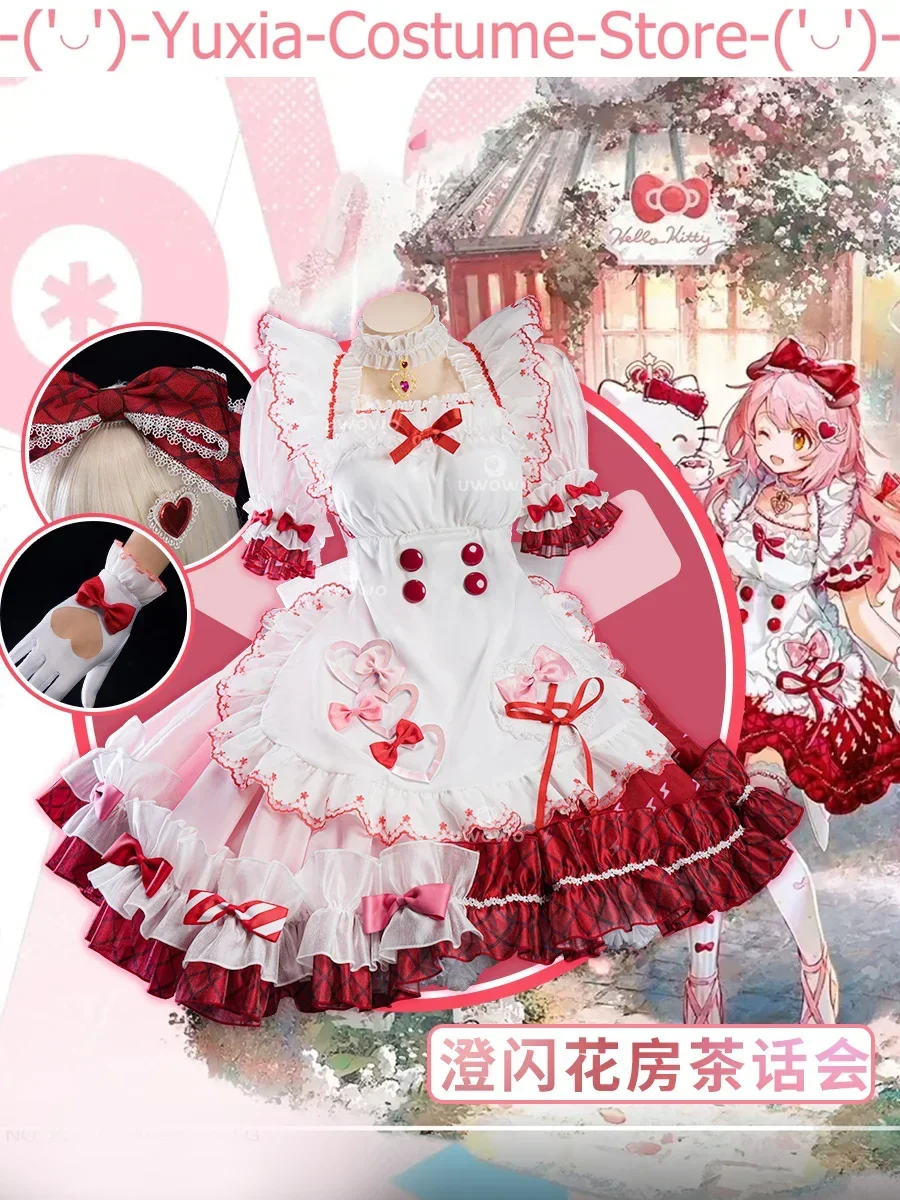 Женский костюм для косплея arknight Goldenglow с цветочной комнаты