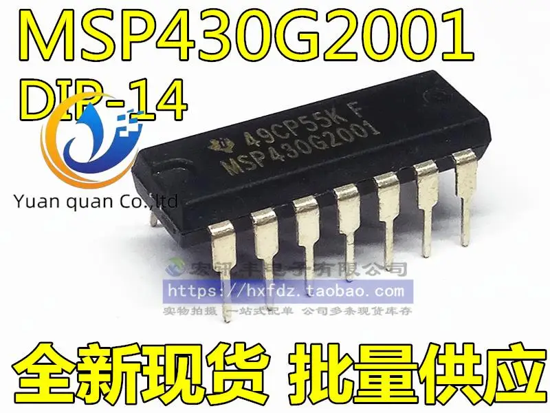 

20 шт. Оригинальный Новый MSP430G2001 MSP430G2001IN14 DIP-14