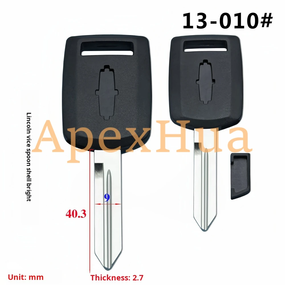 

Подходит для Ford Explorer, Edge, Fiesta, Focus, Mondeo, Transit, Lincoln MKZ, Mercury Key Blanks — сменный ключ