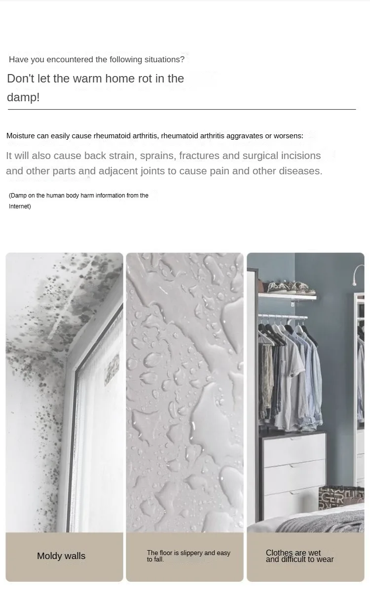 Новый домашний Небольшой Бесшумный осушитель приспособление для осушения и