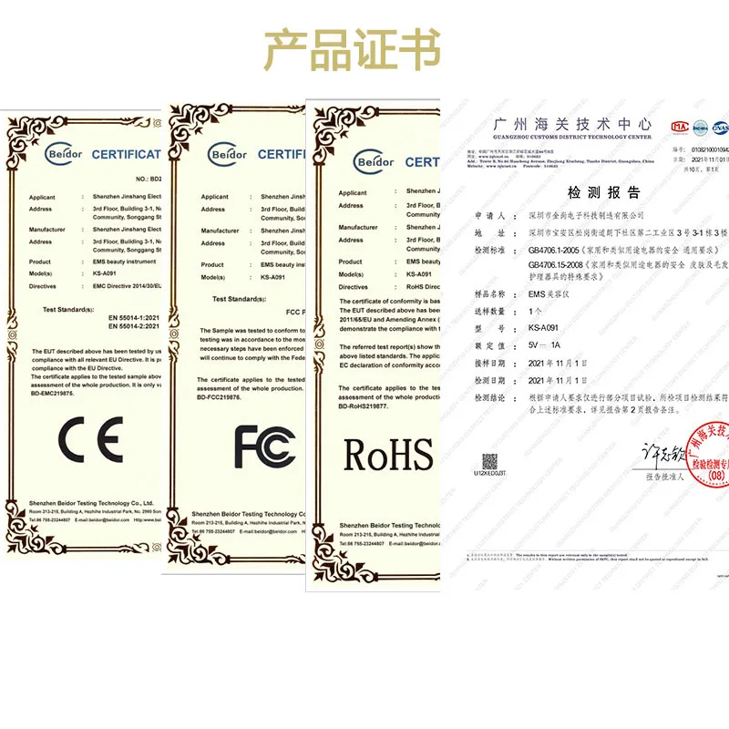 EMSBeauty Instrument Массажный очищающий инструмент Индуктивный терапевтический Бытовой