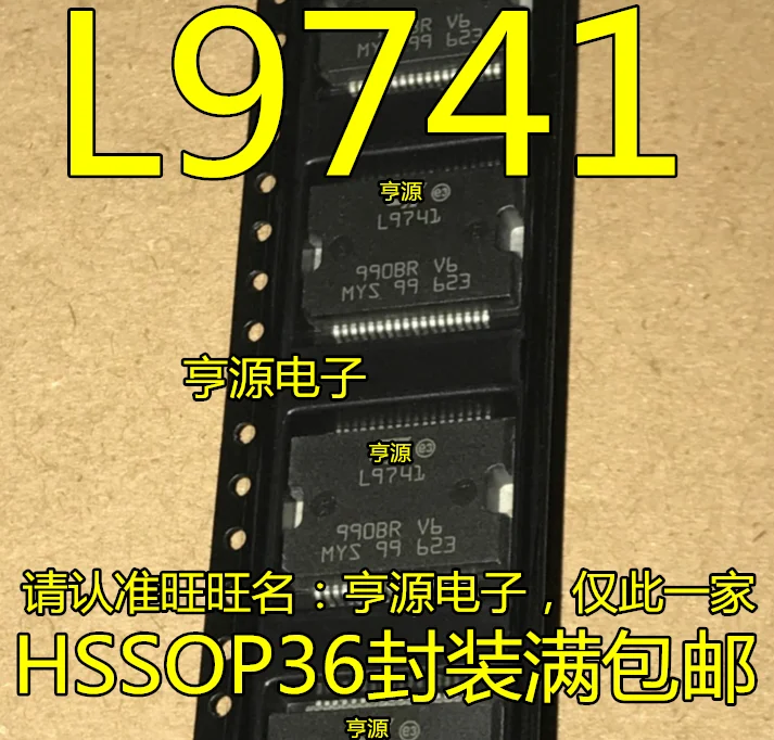 

10pcs/lot L9741 100% New