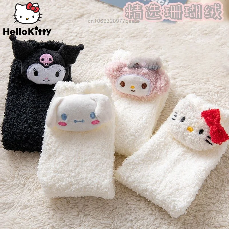 Sanrio Hello Kitty Kuromi My Melody Coral Velvet Socks Kawaii Fleece Warm Velvet Socks White Lolita Lovely Cartoon Sleep Socks