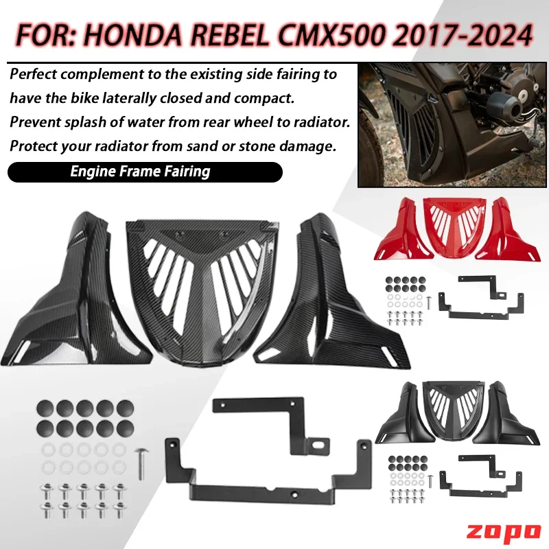 Подходит для HONDA Rebel CMX500 500 17-24 поддон живота мотоцикла нижний спойлер двигателя