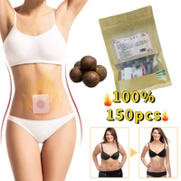 30150pcs healthy weight loss navel stick quick slim patch pads detox adhesive sheet weight loss burning fat patch dropshipping