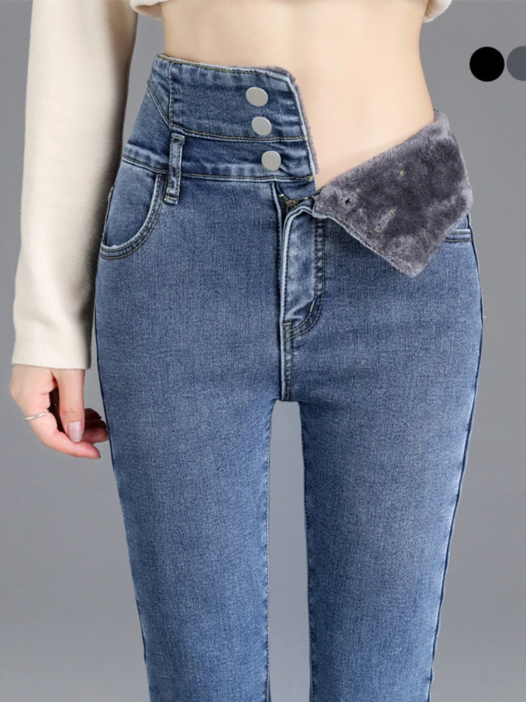 

Women Pencil Pants Winter Autumn Fleece Thick Warm Slim Denim Pants High Waist Tight Blue Velvet Boyfriend Jeans for Women
