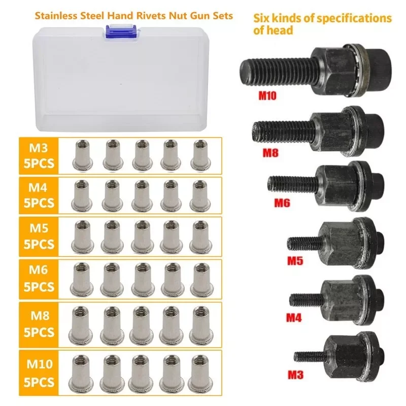 

36 шт./компл. гайка с ручной заклепкой головка пистолета M3 M4 M5 M6 M8 M10 Простая установка ручной заклепки Rivnut инструмент Аксессуары для гаек