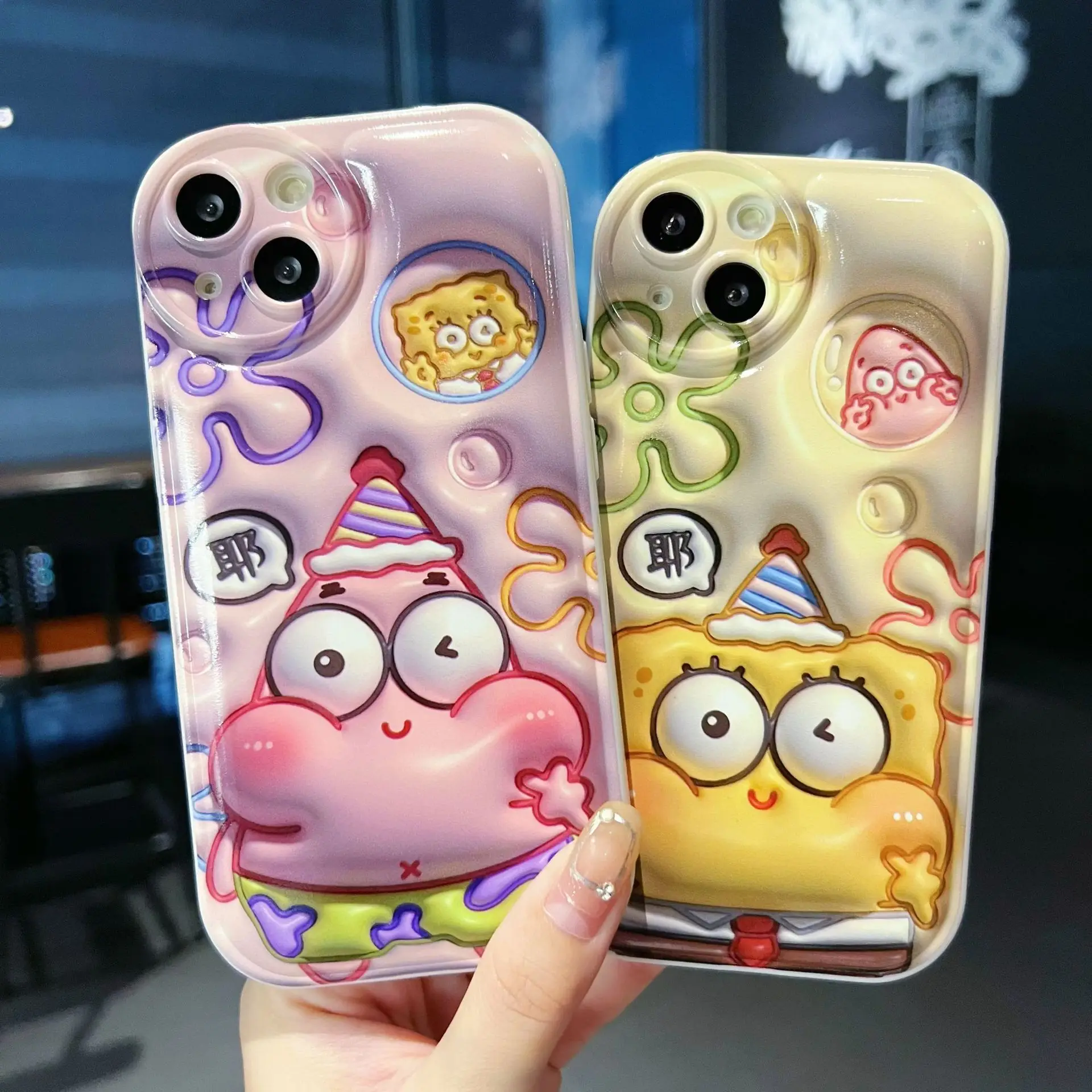 

Anime SpongeBob SquarePants Phone Cases For iPhone 14/13/12/11/X/XR/XS 14/13/12/11 Pro Max XS MAX Shockproof Hard Back Cover