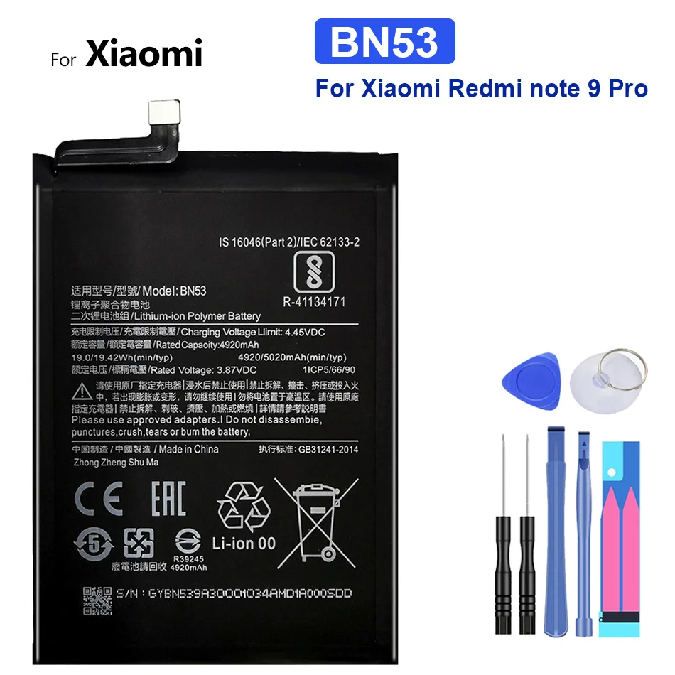 

Высококачественный аккумулятор 4820 мАч BM4W BN53 для Xiaomi Mi 10T Lite 5G/ Note 10 Pro Global для Redmi Note 9 Pro Global Battery