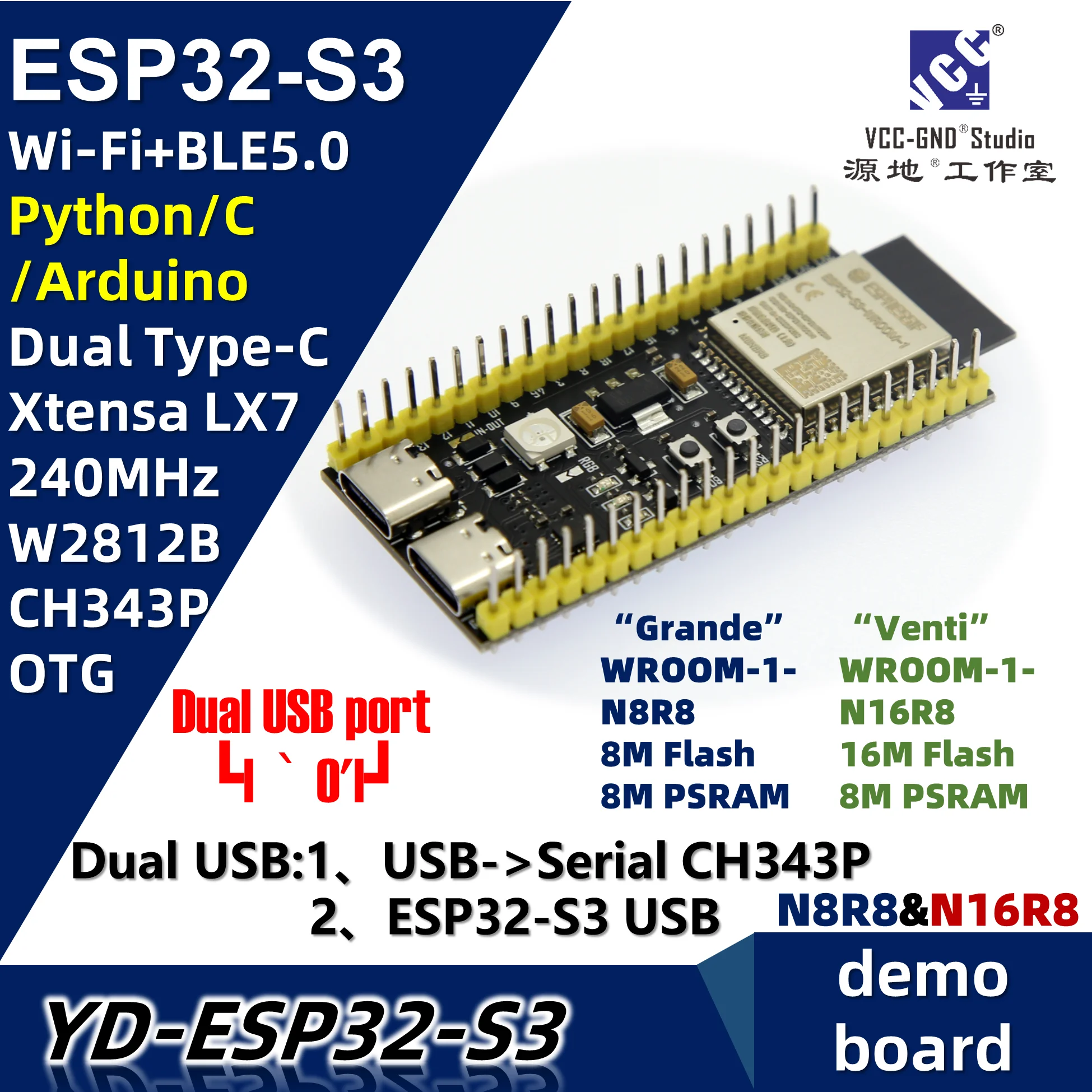 YD-ESP32-S3 N8R8 N16R8 ESP32-S3-DevKitC-1 Dual Type-C USB ESP32-S3-WROOM-1-N8R8/N16R8 Micropython ESP32S3 VCCGND VCC-GND studio |