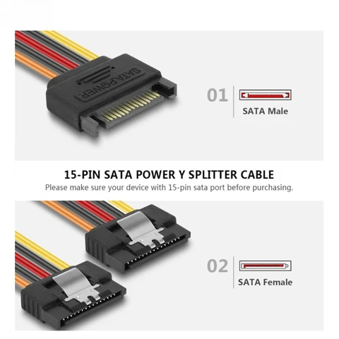 SATA кабель Y-образный 15P SPEEDIER