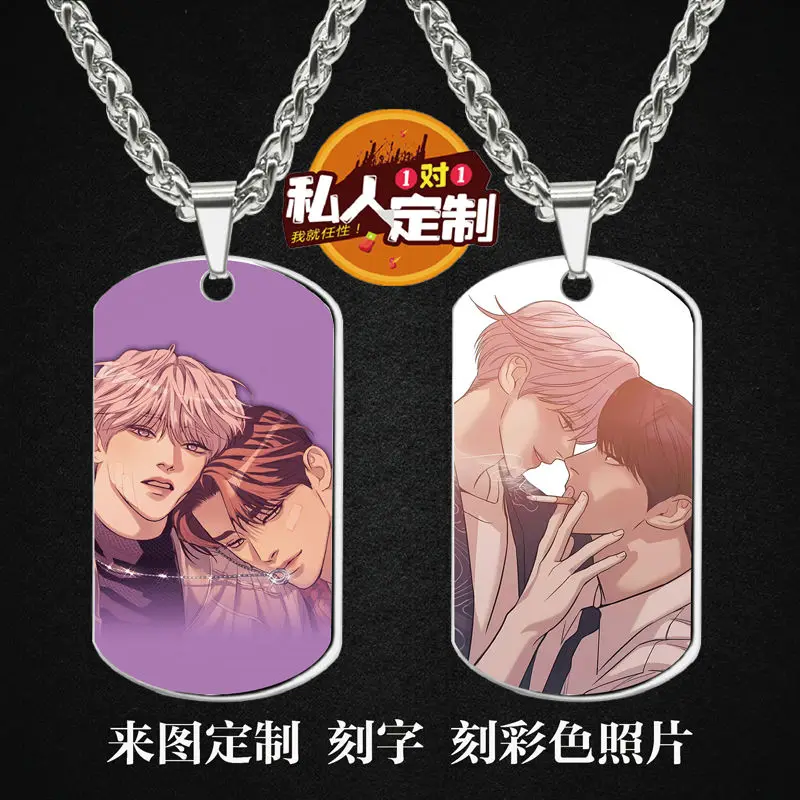 Ожерелье Pearlboy для женщин ожерелье Dooshik Jooha женское Трендовое из нержавеющей стали