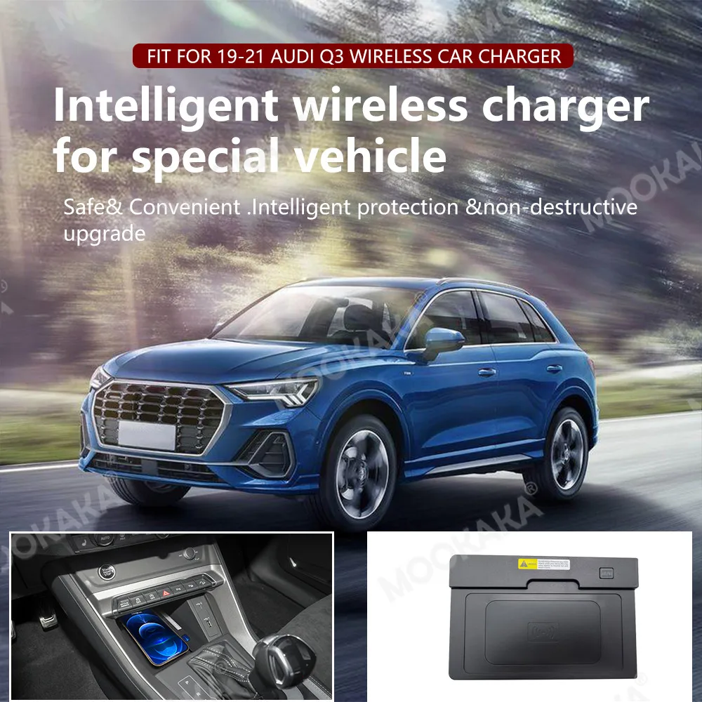

Автомобильное инфракрасное Беспроводное зарядное устройство QI для Audi Q3 2019-2021, автомобильный держатель для телефона с функцией быстрой беспроводной зарядки для Iphone/Samsung