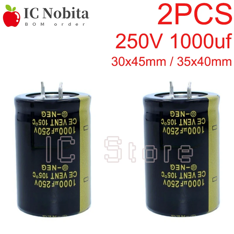 2 шт. 250 В 1000 мкФ аудиоконденсатор усилитель мощности низкий ESR высокая частота 30x45