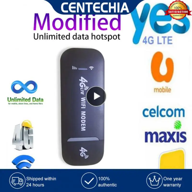 Беспроводной USB-ключ LTE, 150 Мбит/с, 1-8 шт.