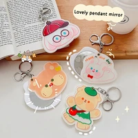 cartoon cute bear rabbit key holder mirror dual purpose kawaii backpack decorative pendant keychain toy portable small mirror