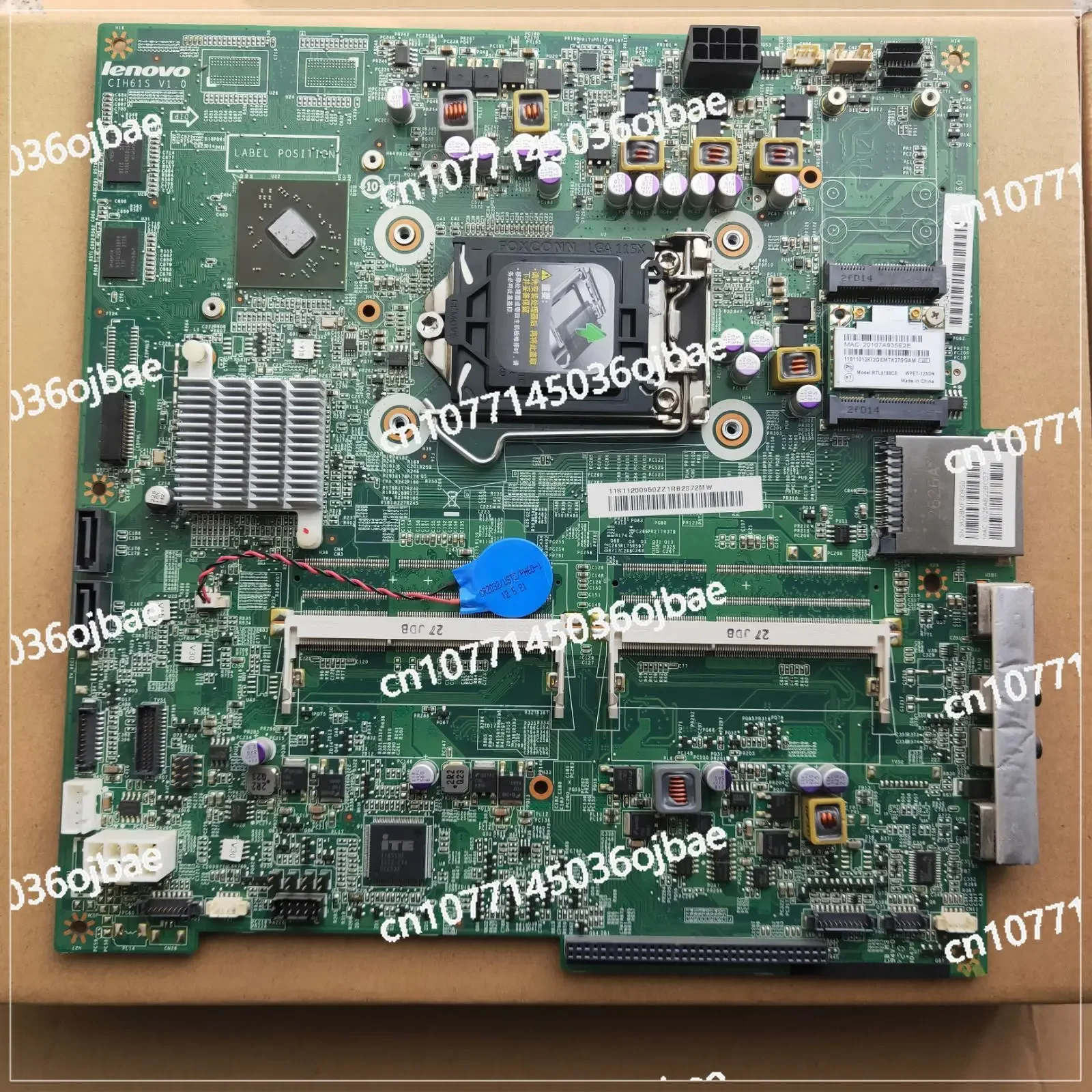 B305 C320 B31R2 R3 R4 Tr B505 C305 A700 B300 Основная плата