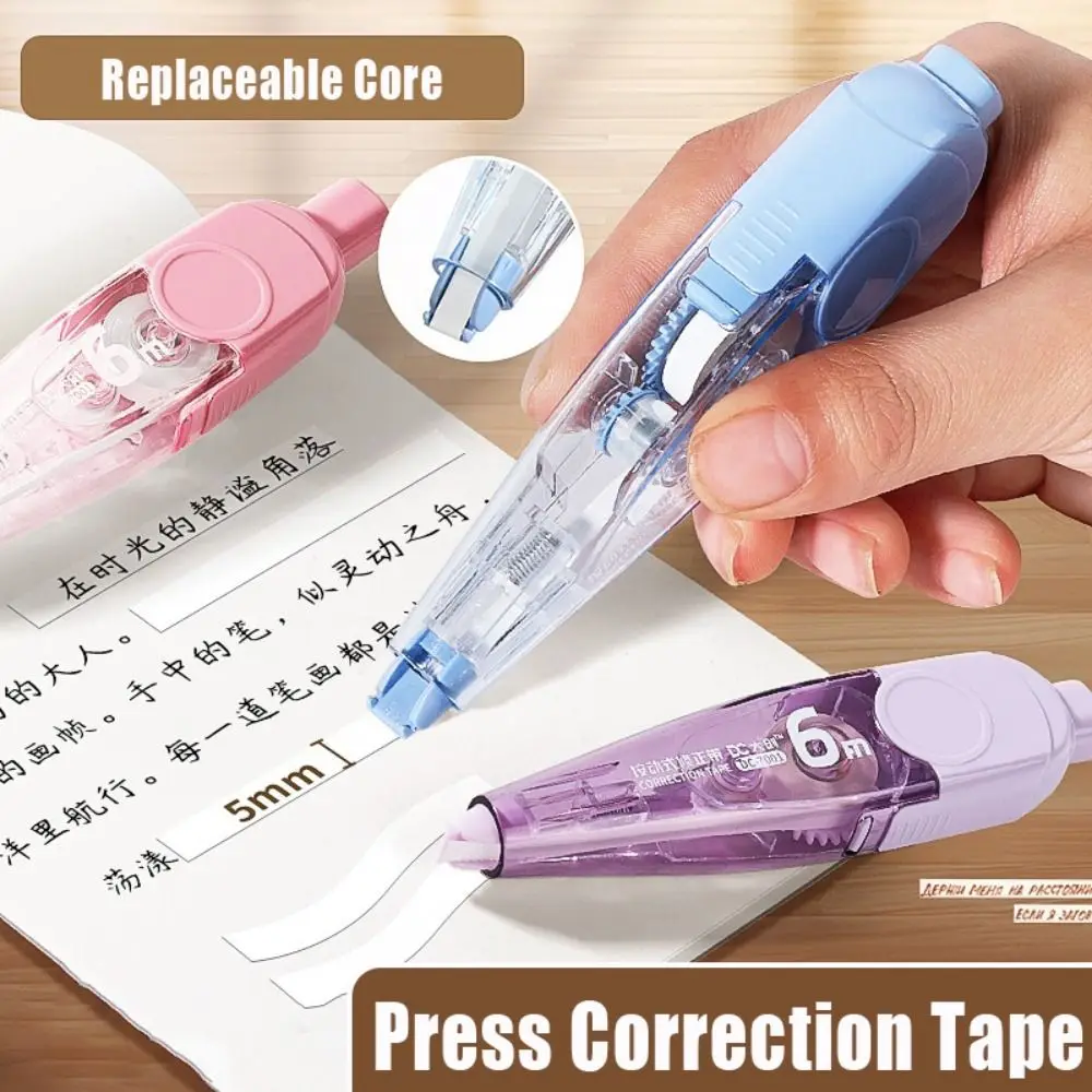 Портативная корректирующая лента пресс-типа 6 м большая емкость сменный