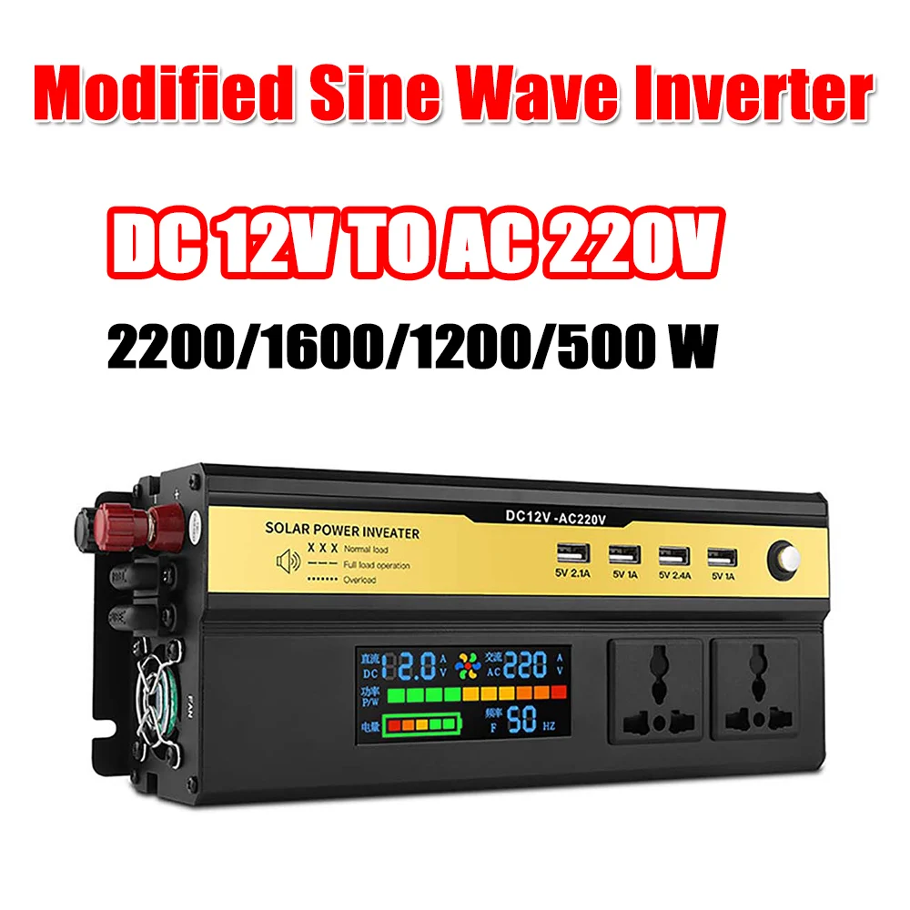 

2200/1600/1200/500W Modified Sine Wave Inverter Car Smart LCD Digital Display Solar Inverters 12V TO 220V Transformer Converter