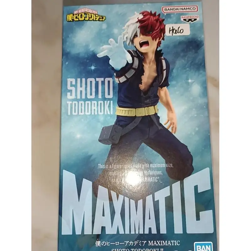 Фото Коллекционная фигурка Bandai MAXIMATIC SHOTO: Аниме-статуэтка, игрушка для демонстрации, подарок, подвижная фигурка-робот №1