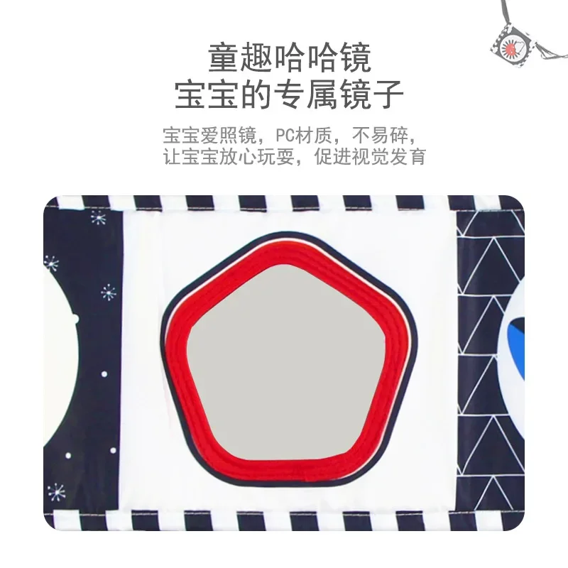 Книга тканевая сенсорная для детей 0-12 месяцев высококонтрастная матерчатая