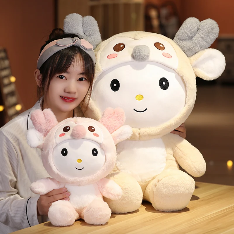 

1pc 35-80cm Cute Cartoon Deer Stuffed Animals Plush Toys Kawaii Soft Doll Dress up Bear Kids Plushie Doll Girl Kids Gift