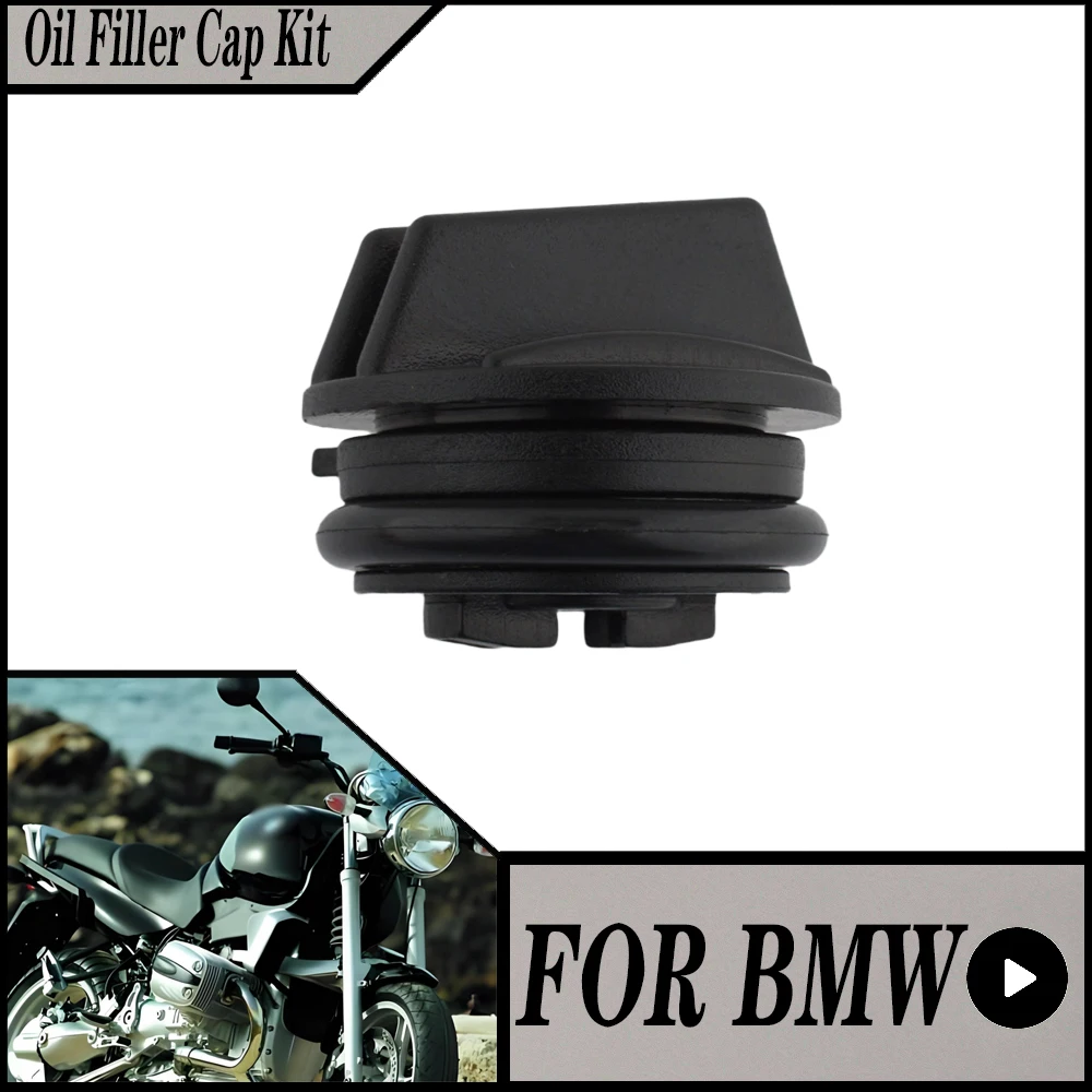 ДЛЯ BMW R850C R850GS R850R R850RT R1100GS R1100R R1150RS R1200C R1200 Комплект крышки маслозаливной горловины Montauk для мотоцикла BMW Oilhead