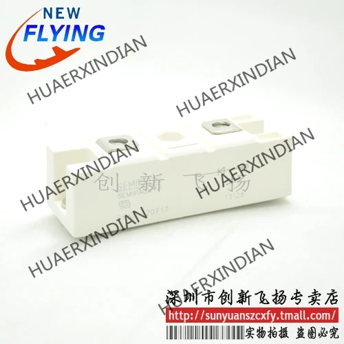 

Совершенно новый оригинальный SKKE120F17