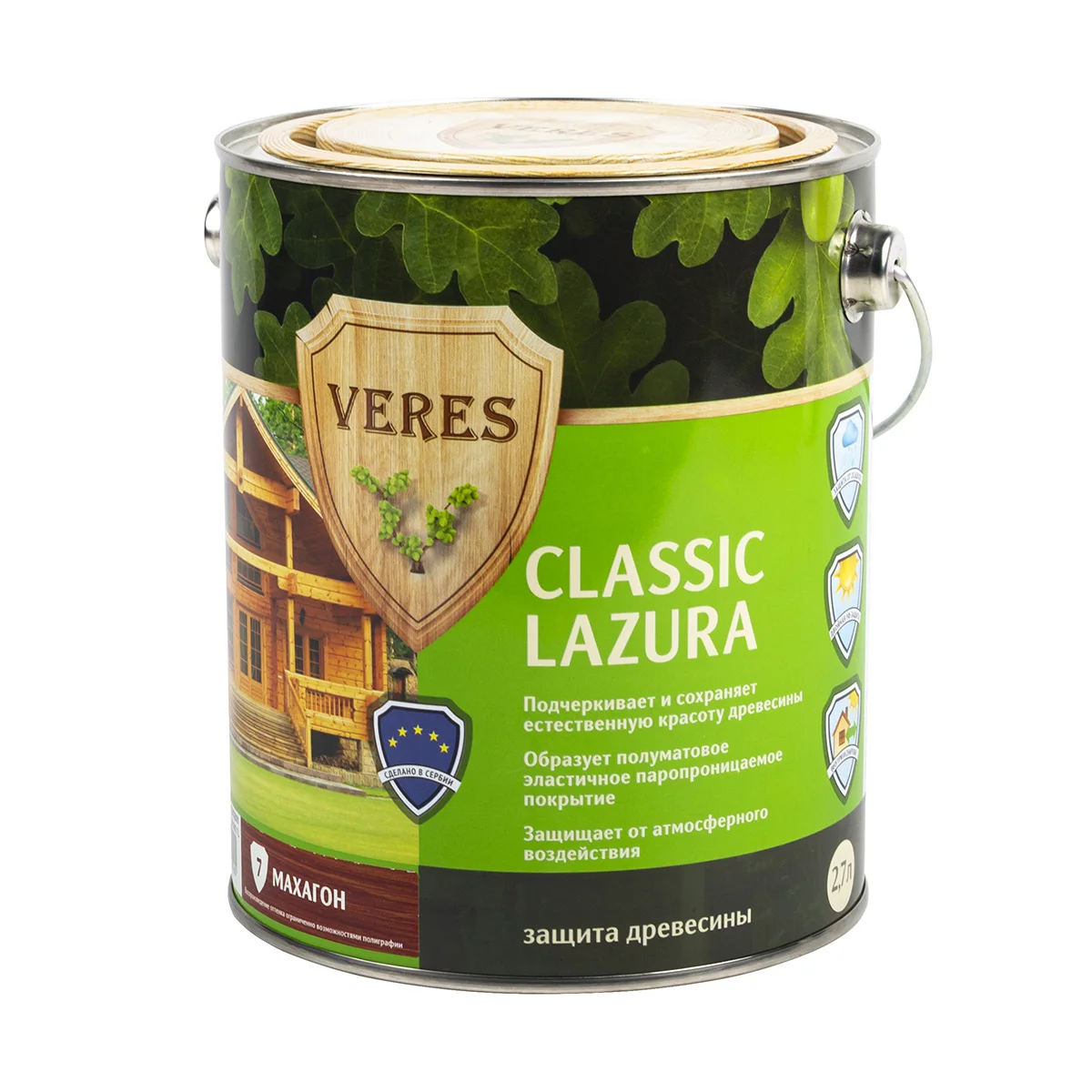 антисептик pinotex natural декоративный для дерева древесно-желтый 1. верес классик орех 2,7л. лессирующая пропитка для дерева. верес классик палисандр 9л. Goodhim texture 110 (сосна), 3 л.