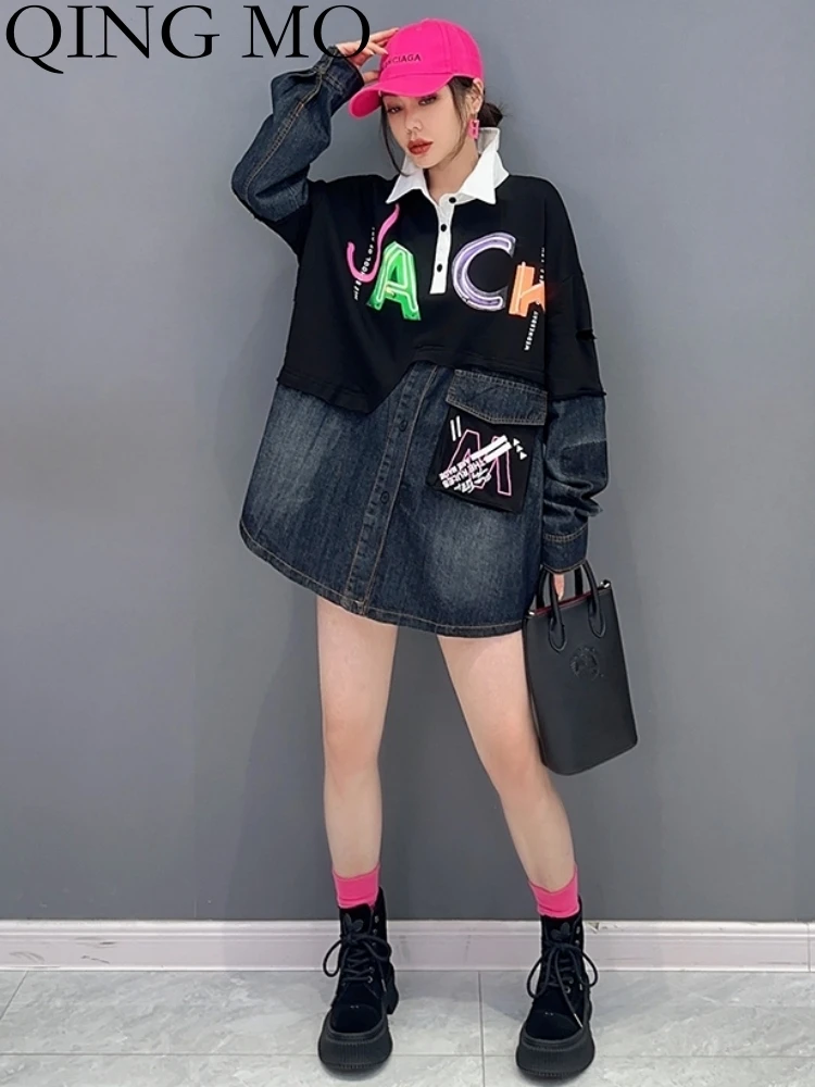 

QING MO 2023 Autumn New Denim Splice Shirt Skirt Fashion Personalized Mid Length Trendy Girl Letter Print Top ZY193A