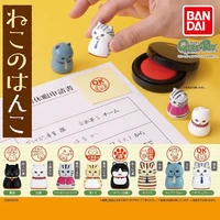bandai genuine gashapon capsule toys kawai cute cat seal office small stationery cat model toy props ornaments